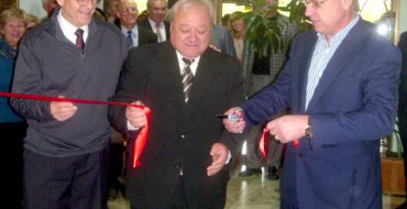 Мініатюра