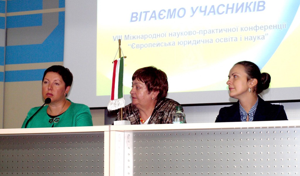 УжНУ на три дні об’єднав українських і закордонних правників УжНУ на три дні об’єднав українських і закордонних правників
