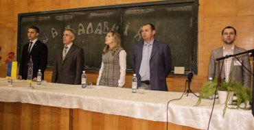 Мініатюра