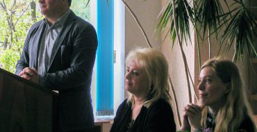 Мініатюра