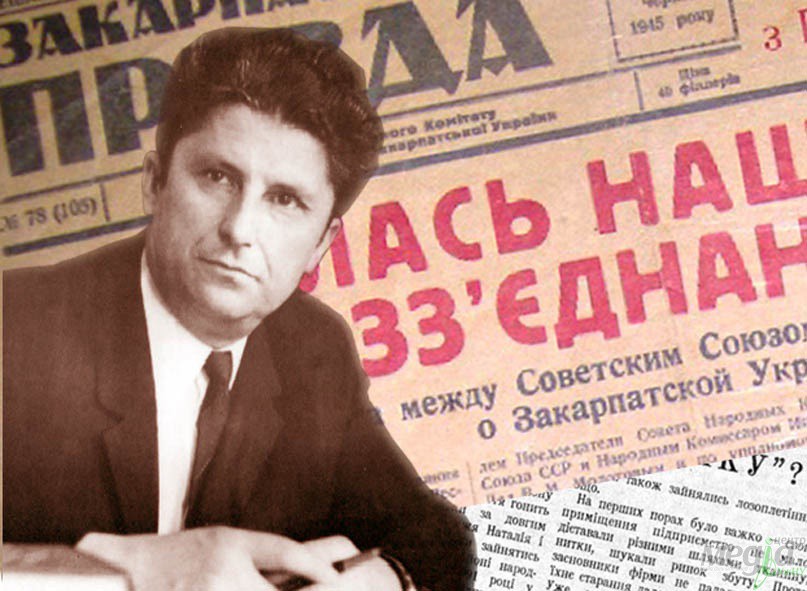 Незабаром в Ужгороді з’явиться горельєф на пошану публіциста, газетяра, громадського діяча Михайла Бабидорича Медіацентр Ужгородського національного університету звертається до колег-журналістів з проханням підтримати ініціативу