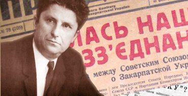 Мініатюра