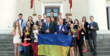 Мініатюра