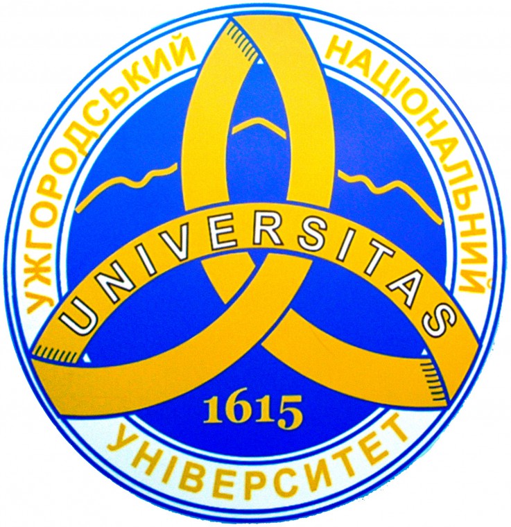 В УжНУ обговорили перспективи міжнародного співробітництва та можливість побудови інноваційного парку В УжНУ обговорили перспективи міжнародного співробітництва та можливість побудови інноваційного парку