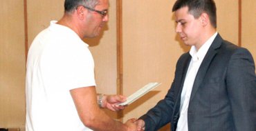 Мініатюра