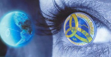 Мініатюра