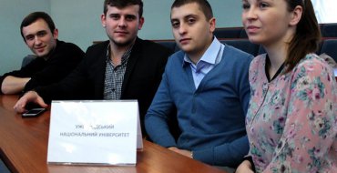 Мініатюра