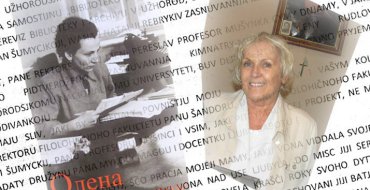 Мініатюра
