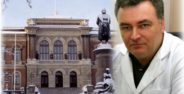 Мініатюра