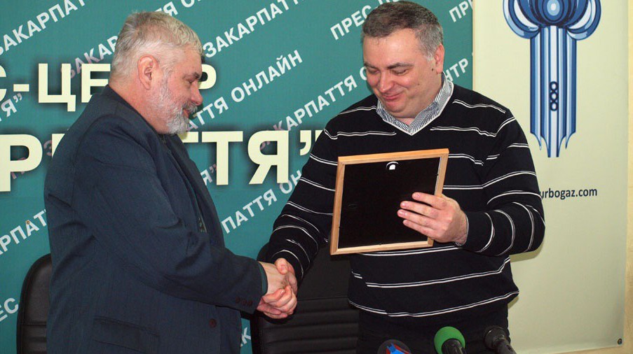 Книга професора УжНУ перемогла у Всеукраїнському рейтингу «Книга року-2014» Книга професора УжНУ перемогла у Всеукраїнському рейтингу «Книга року-2014»