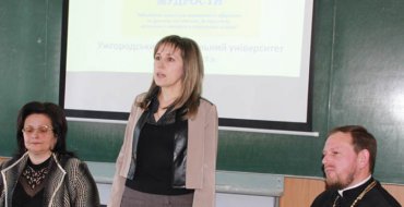 Мініатюра