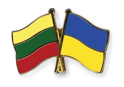 В УжНУ триває громадський круглий стіл про українсько-литовський дует В УжНУ триває громадський круглий стіл про українсько-литовський дует
