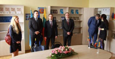 Мініатюра