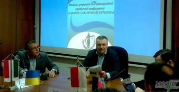 Мініатюра