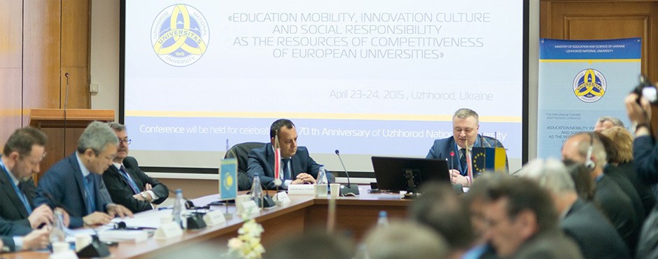 Memorandum on the establishment of the International Consortium of Universities has been signed at the conference held in UzhNU Memorandum on the establishment of the International Consortium of Universities has been signed at the conference held in UzhNU