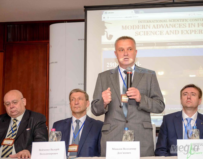 В УжНУ відбулася Міжнародна науково-практична конференція «Сучасні досягнення судово-медичної науки та експертизи» В УжНУ відбулася Міжнародна науково-практична конференція «Сучасні досягнення судово-медичної науки та експертизи»