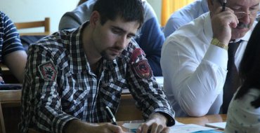 Мініатюра