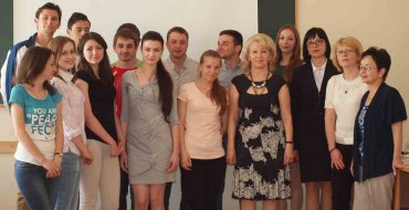 Мініатюра