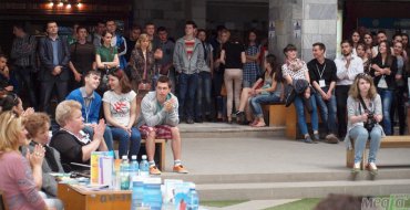 Мініатюра