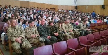 Мініатюра