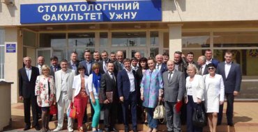 Мініатюра
