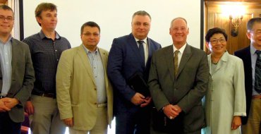Мініатюра