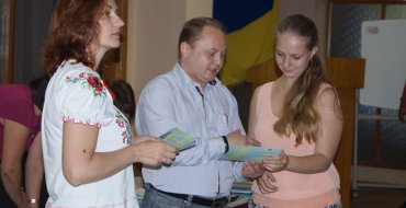 Мініатюра