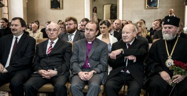 Мініатюра
