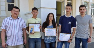 Мініатюра