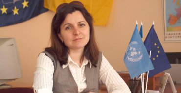 Мініатюра