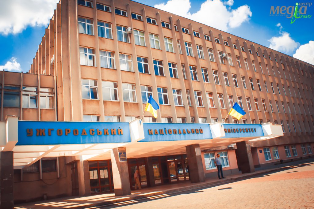 The number of budget funded places has been increased at UzhNU! The number of budget funded places has been increased at UzhNU!