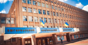 Мініатюра
