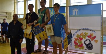 Мініатюра