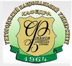 Науковці з усієї України працюватимуть в УжНУ над модернізацією фінансово-кредитної стратегії розвитку регіону та громади Науковці з усієї України працюватимуть в УжНУ над модернізацією фінансово-кредитної стратегії розвитку регіону та громади