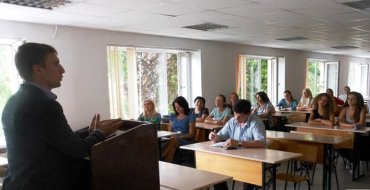 Мініатюра