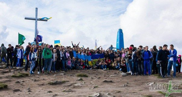 The largest group of students climbed Hoverla and timed the climbing to the 70th anniversary of the university The largest group of students climbed Hoverla and timed the climbing to the 70th anniversary of the university
