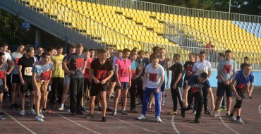 Мініатюра