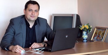 Мініатюра