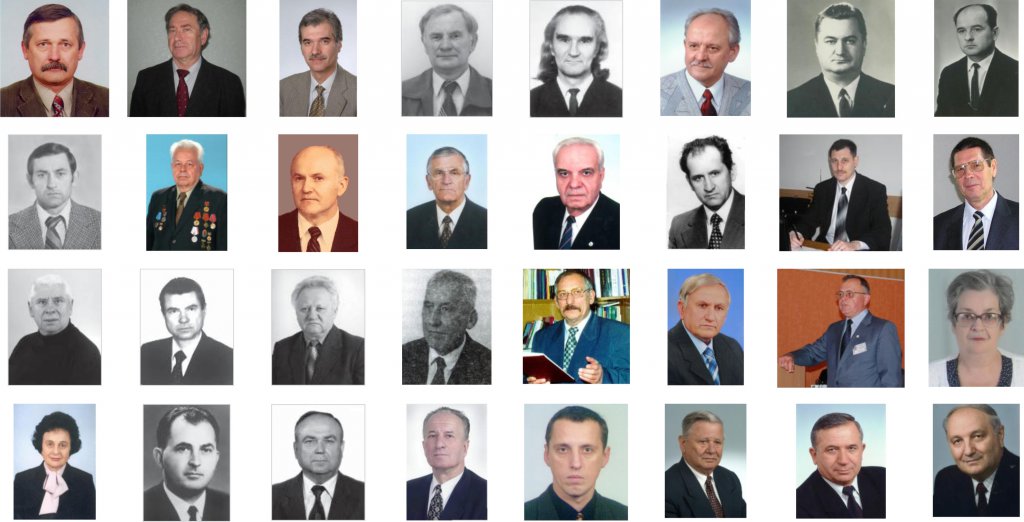 З нагоди 70-річчя УжНУ хімічний факультет вшановує своїх видатних випускників З нагоди 70-річчя УжНУ хімічний факультет вшановує своїх видатних випускників