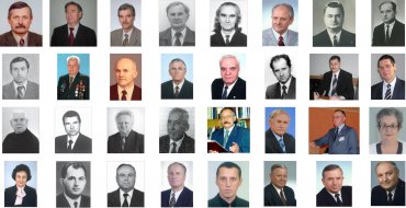 Мініатюра