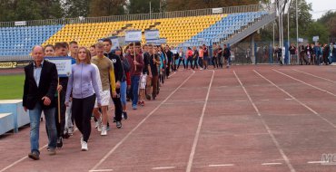 Мініатюра