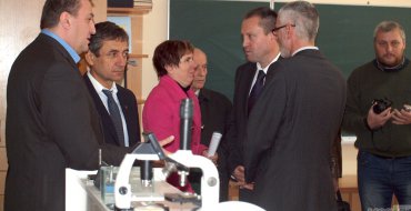 Мініатюра