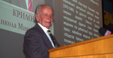 Мініатюра