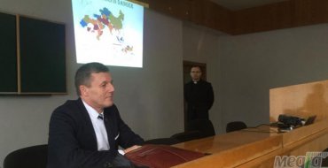 Мініатюра