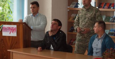 Мініатюра