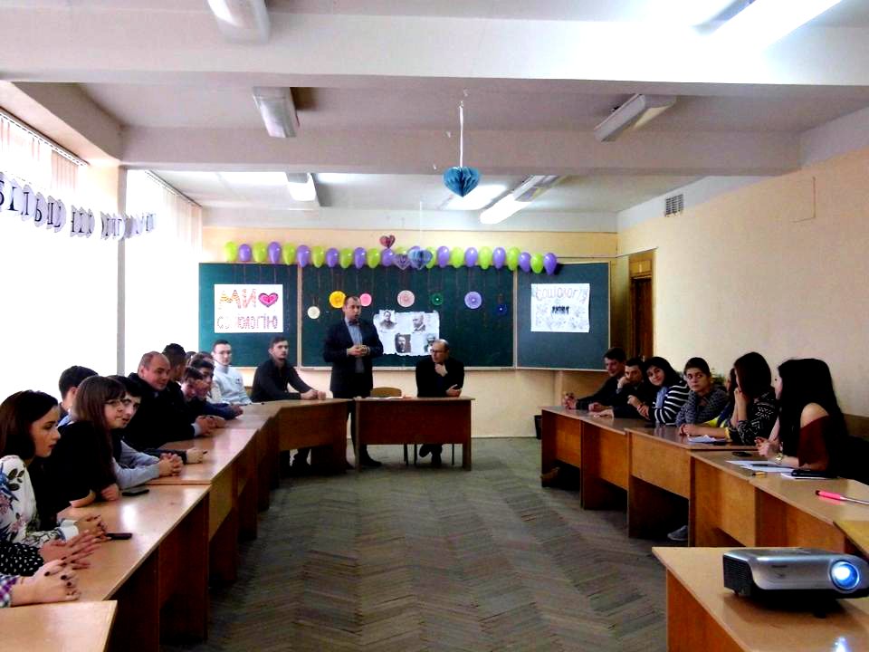 Кафедра соціології та соціальної роботи відзначила Міжнародний день соціолога. Кафедра соціології та соціальної роботи відзначила Міжнародний день соціолога.