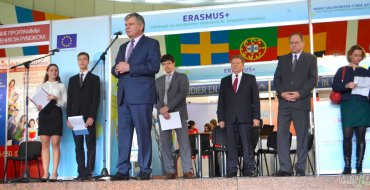 Мініатюра