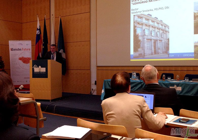 Доповідає Володимир Смоланка UzhNU joined the Danube Rectors’ Conference (DRC)
