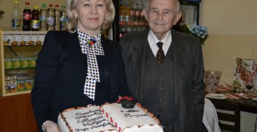 Мініатюра
