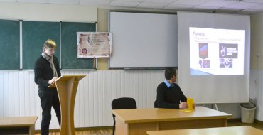 Мініатюра